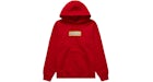 Supreme Bling Box Logo Hooded Sweatshirt Red