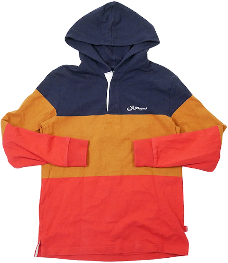 Supreme Blocked Striped Hooded Rugby Navy