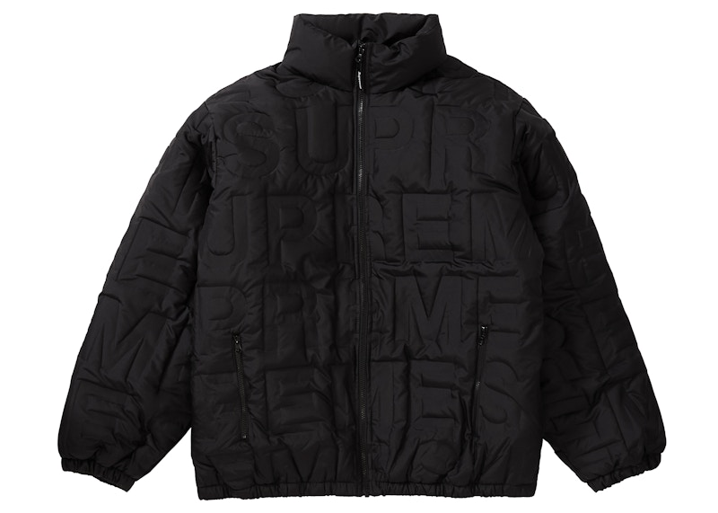 supreme bonded logo puffy jacket M - ダウンジャケット