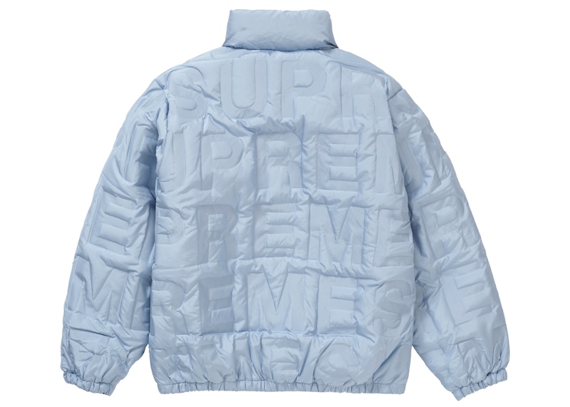 Supreme bonded logo top down jacket