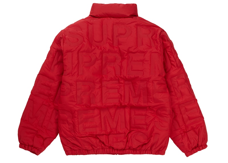 Supreme bonded cheap logo puffy jacket