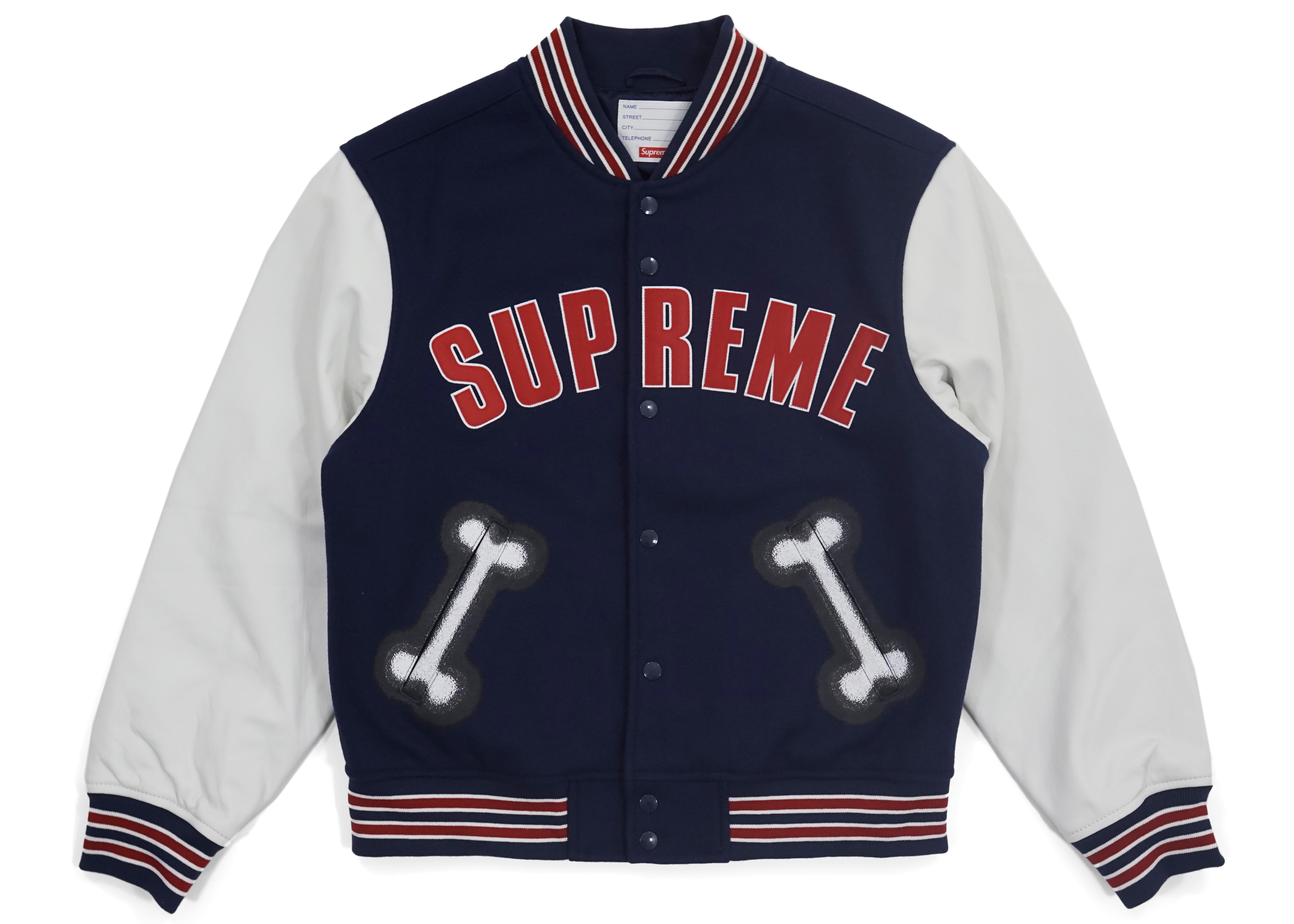Supreme Bone Varsity Jacket