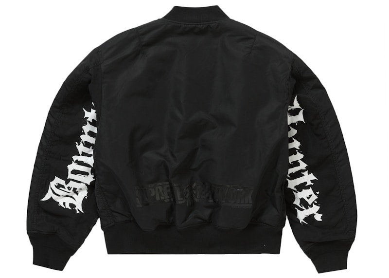 Supreme Bounty Hunter MA-1 Jacket Black Men's - FW23 - GB