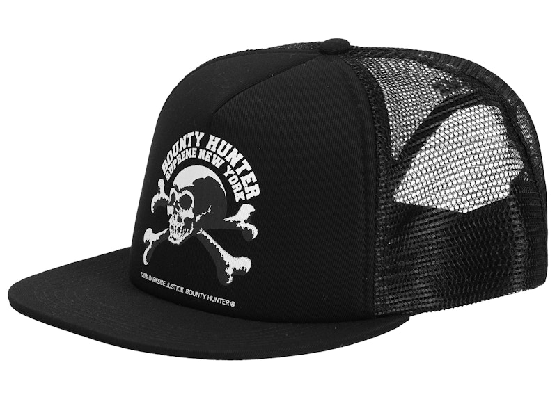 Bounty Hunter Mesh Back 5-Panel Black-