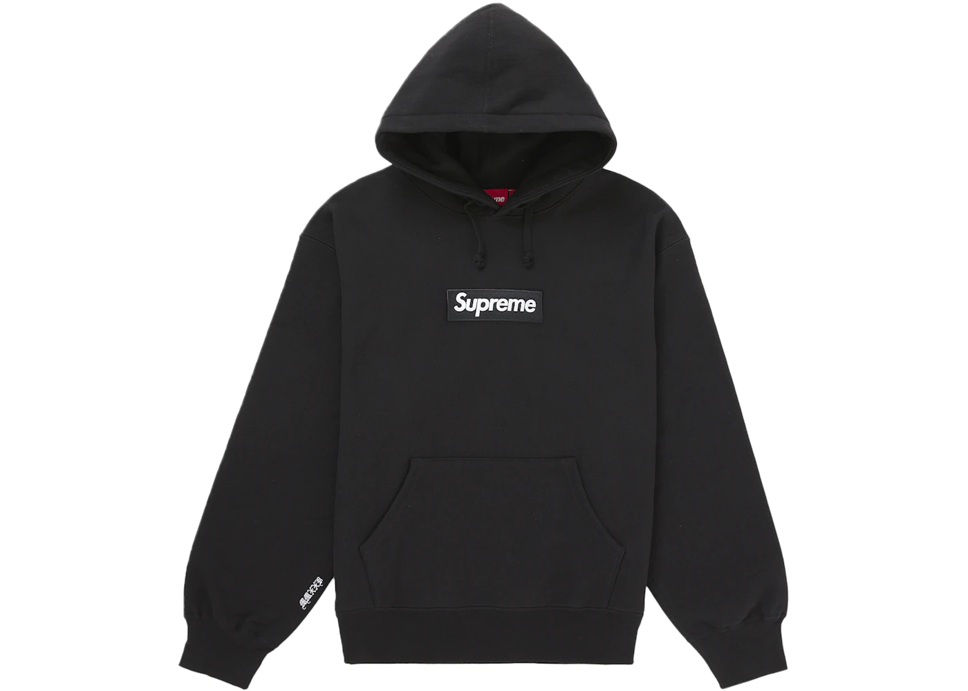 Supreme Box Logo Hooded Sweatshirt (FW25) Black