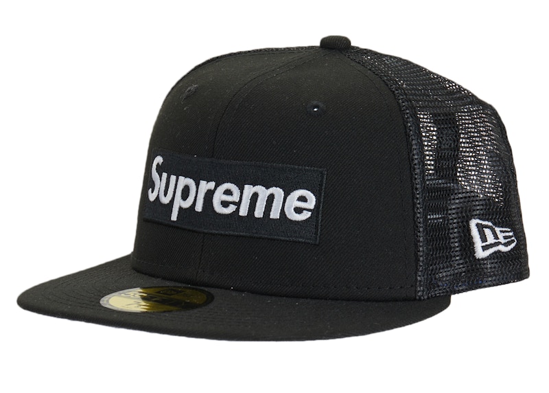 7 1/4 Supreme Box Logo Mesh Back New Era-