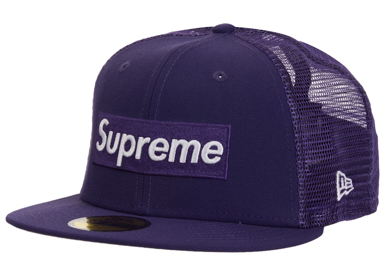 Supreme Box Logo Mesh Back New Era Cap SS24 Purple