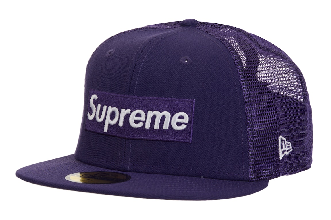 Pre-owned Supreme Box Logo Mesh Back New Era Cap Ss24 Purple