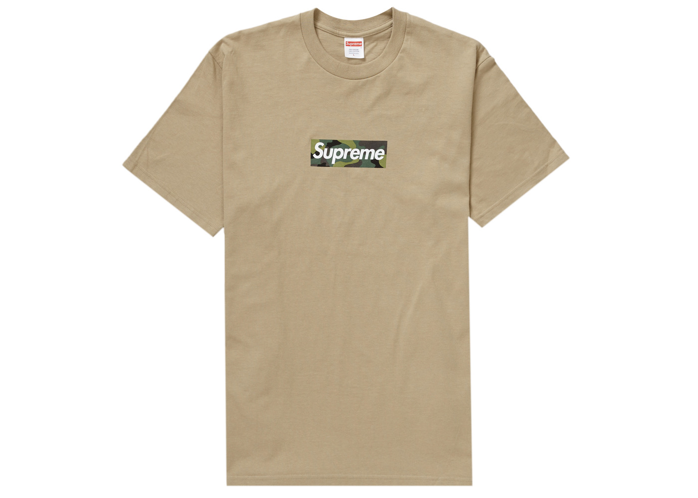 Box logo t-shirt Supreme Khaki size XL International in Cotton - 39582498