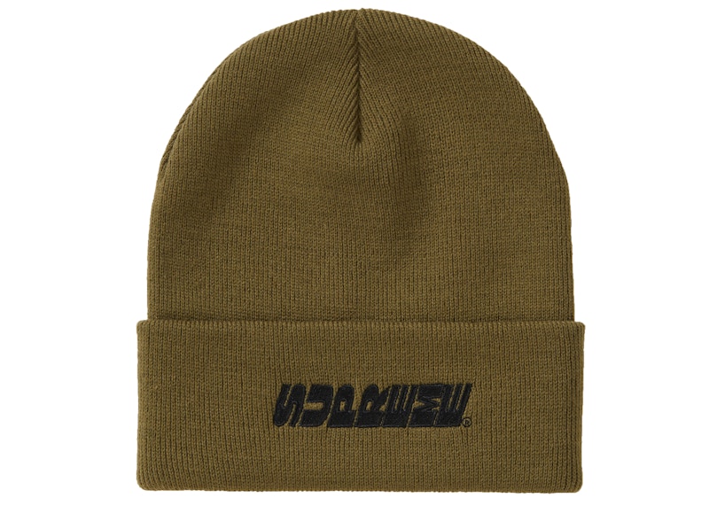 supreme breed beanie