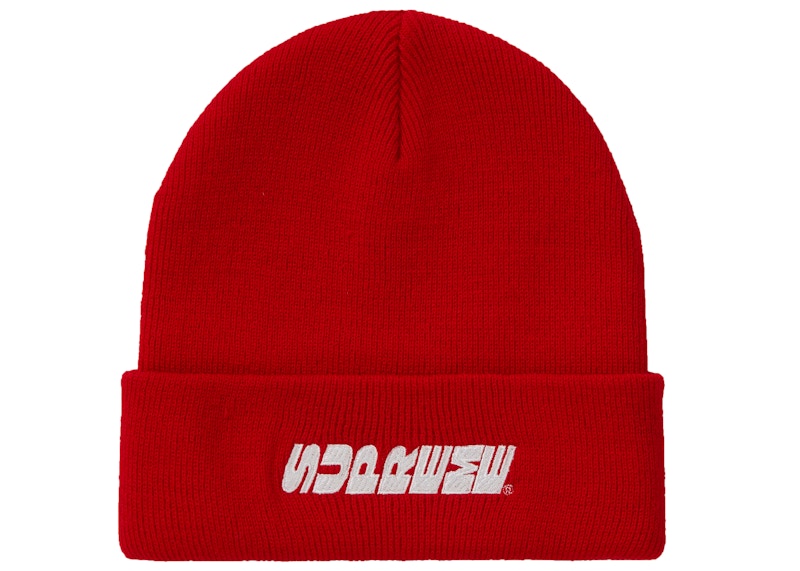 supreme breed beanie