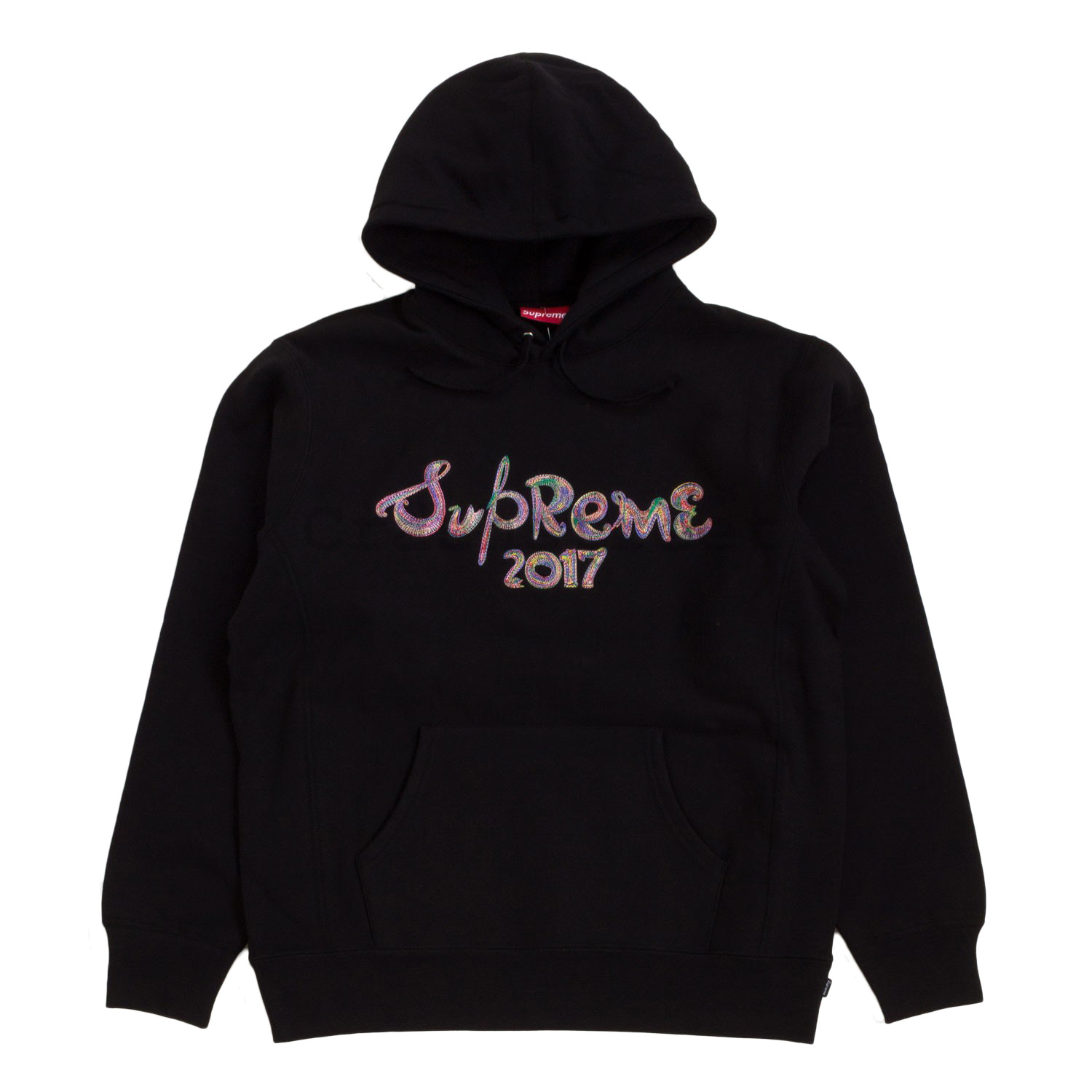 Supreme Brush Logo Hooded Sweatshirt
