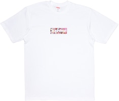 Bugt Høflig uophørlige Supreme Takashi Murakami COVID-19 Relief Box Logo Tee White - SS20