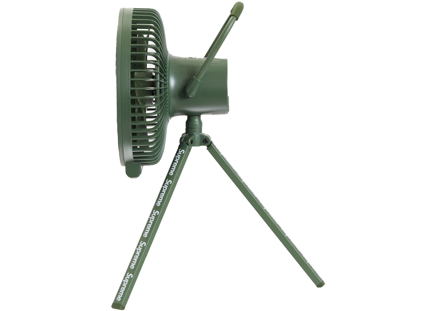Supreme Cargo Container Electric Fan Olive - FW23 - US