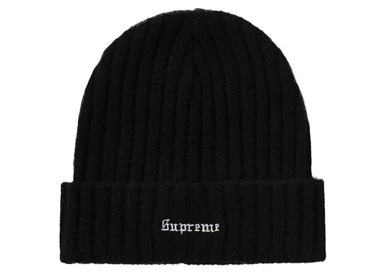 Supreme Chenille Beanie Dark Purple - FW23 - US