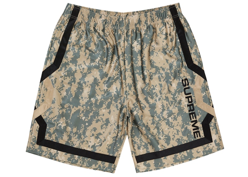 Supreme Chain Link Basketball Short Digi Camo