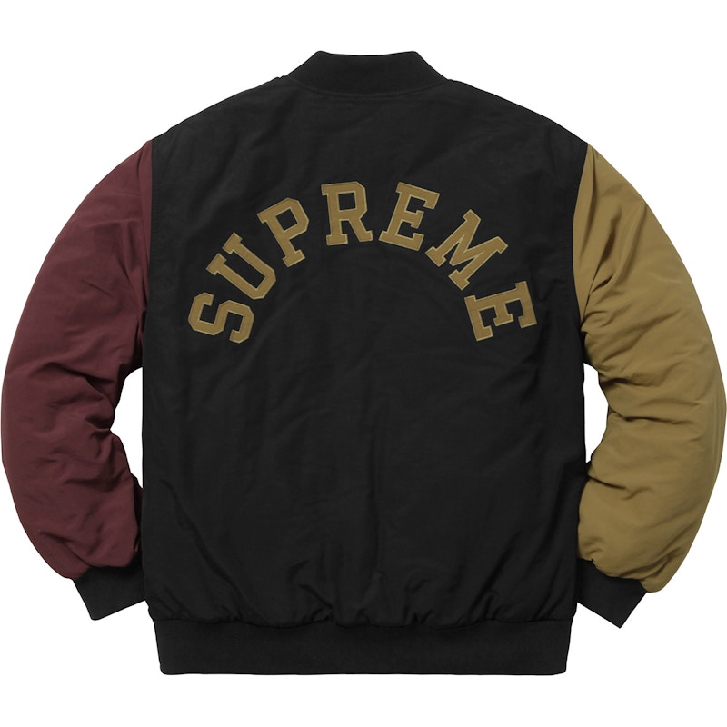 Supreme champion 2024 color blocked jacket