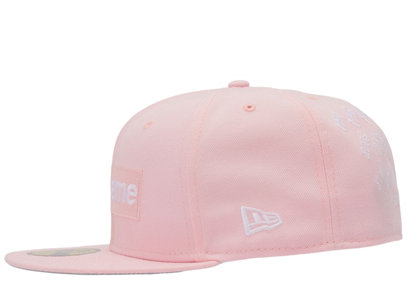 Supreme Champions Box Logo New Era Pink - SS21 - US