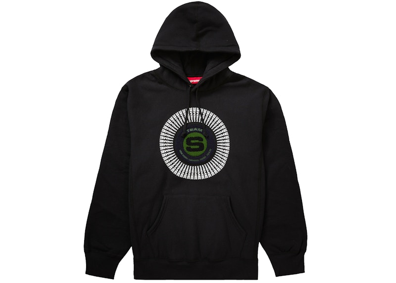 Supreme Chenille Applique Hooded Sweatshirt Black Men's