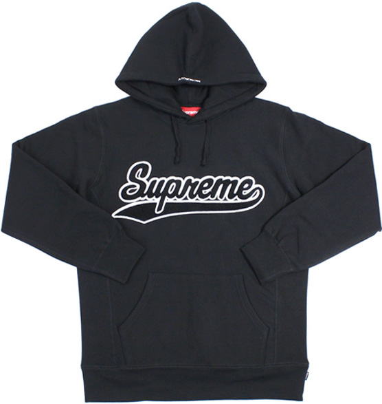 Supreme Chenille Script Hooded Sweatshirt Black - FW15 - US