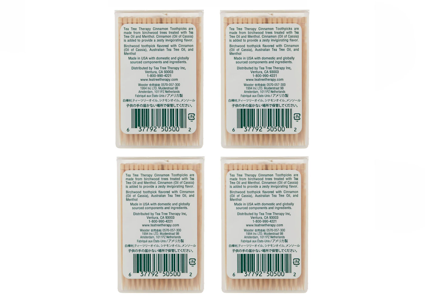 Supreme Cinnamon Toothpicks (Set of 4) Multicolor - FW23 - US