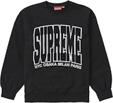Supreme, Shirts, Supreme X Louis Vuitton Arc Logo Crewneck