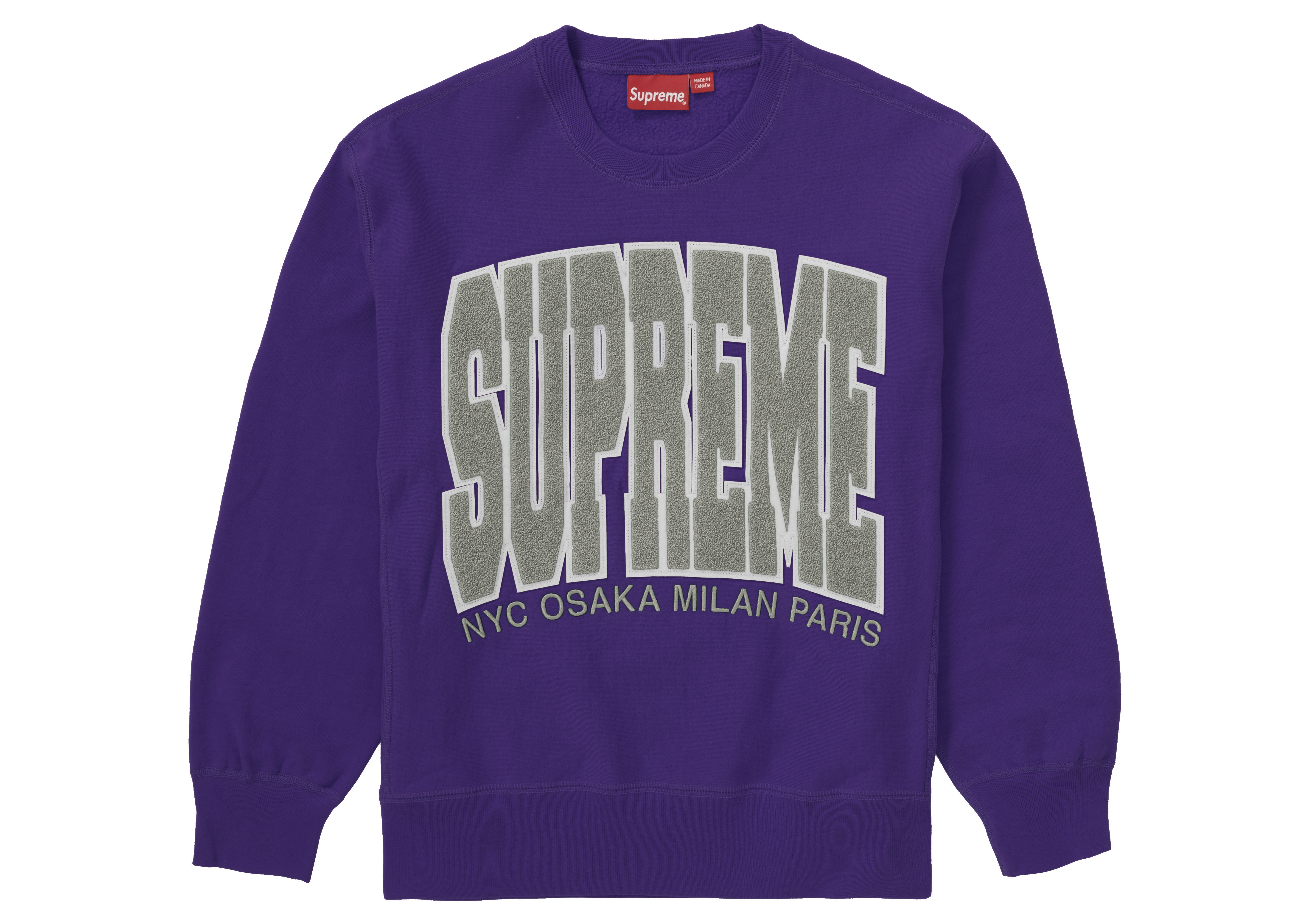 Supreme Cities Arc Crewneck Purple