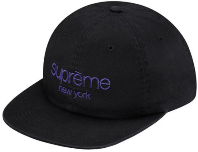 Supreme Terry Classic Logo 6 Panel Grey - SS17 - US