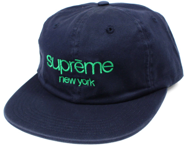 Supreme Terry Classic Logo 6 Panel Grey - SS17 - US