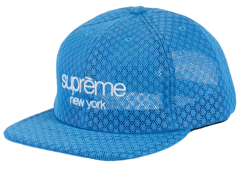 Supreme Classic Logo Air Mesh 6-Panel Light Blue