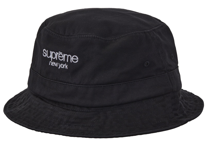 Supreme Classic Logo Crusher Black - FW24 - US