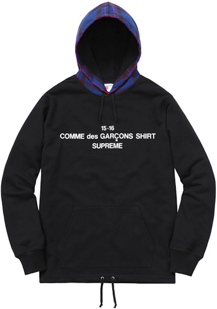 Supreme Comme Des Garcons Hooded Sweatshirt Black Men's - FW15 - US