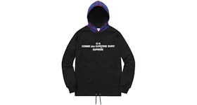Supreme Comme Des Garcons Hooded Sweatshirt Black