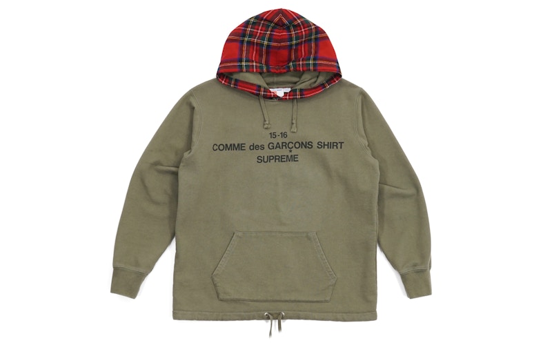 Supreme Comme Des Garcons Hooded Sweatshirt Olive - FW15 Men's - US