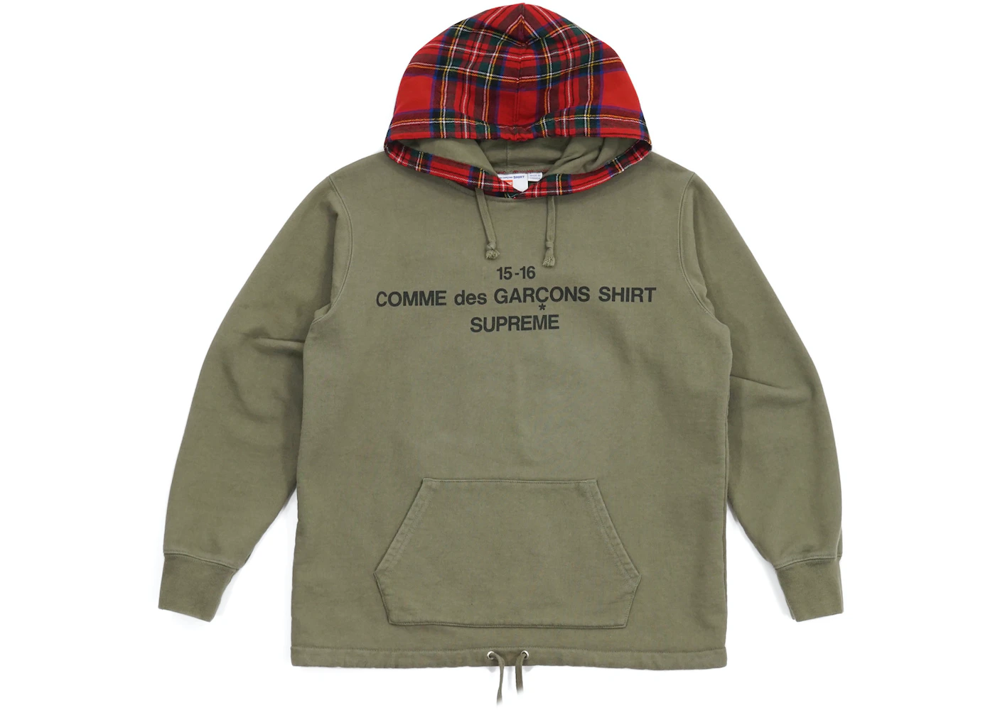 Supreme Comme Des Garcons Hooded Sweatshirt Olive - FW15