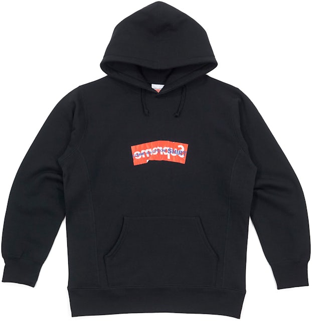 Supreme Men's Box Logo Hooded Sweatshirt