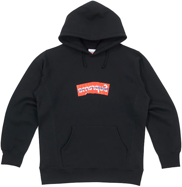 Supreme Comme Des Garcons SHIRT Box Logo Hooded Sweatshirt Black - SS17 - US
