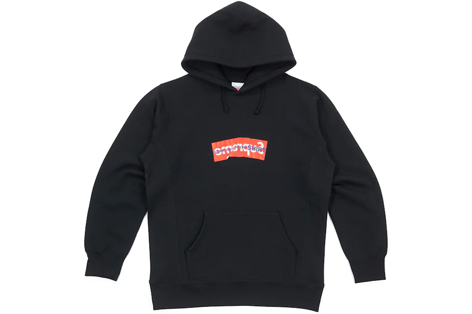 Supreme Comme Des Garcons SHIRT Box Logo Hooded Sweatshirt Black