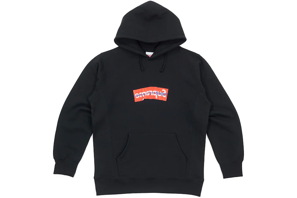 Supreme comme des garcons shirt box logo hooded sweatshirt black Clearance