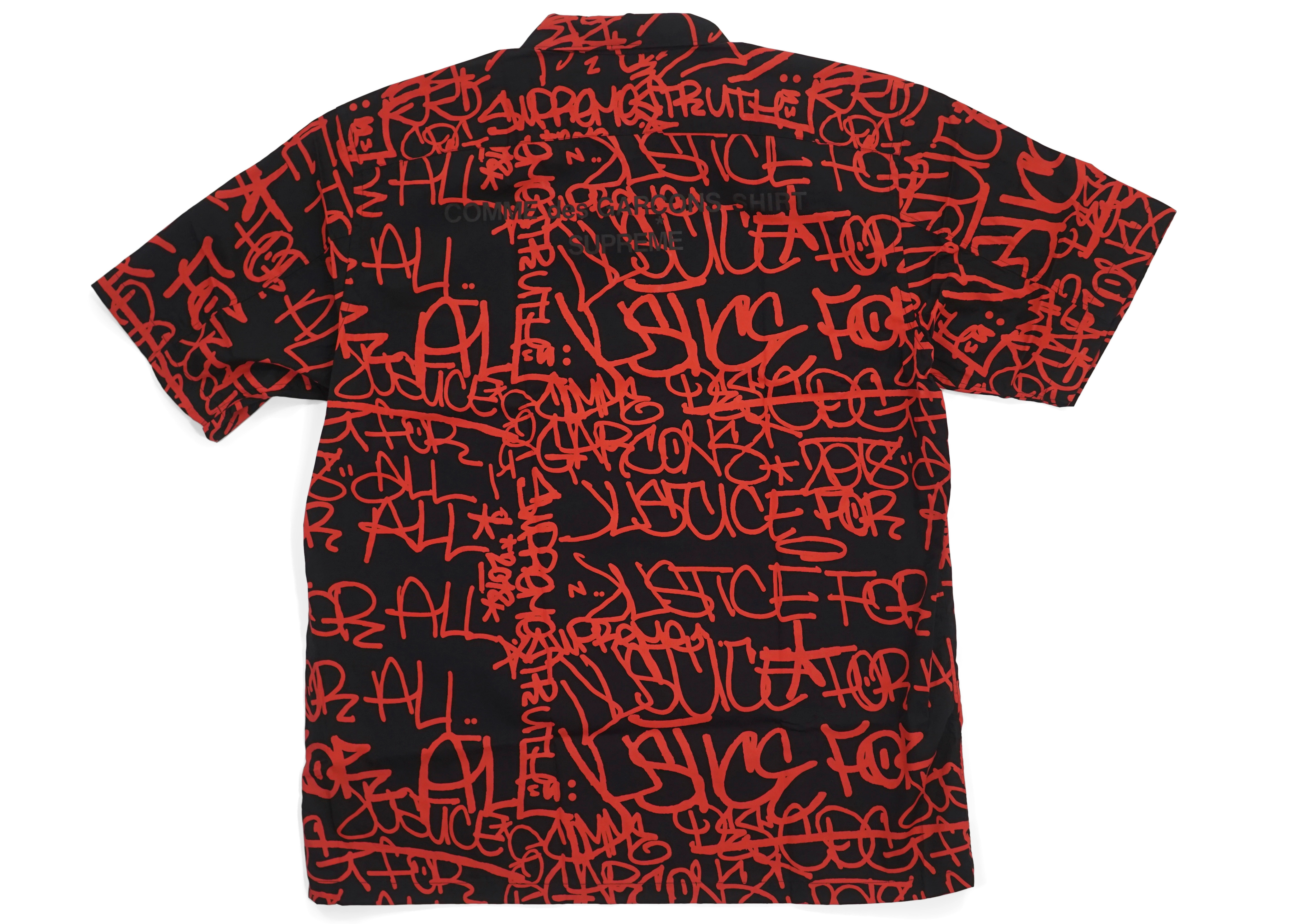 SUPREME シュプリーム 18AW ×COMME des GARCONS SHIRT Graphic S/S 