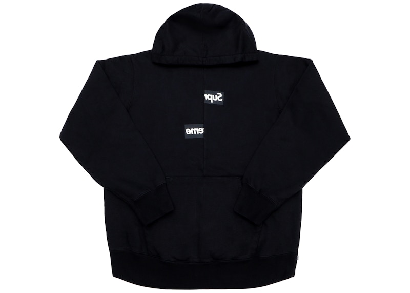 Supreme × COMME des GARCONS 17SS Hooded-