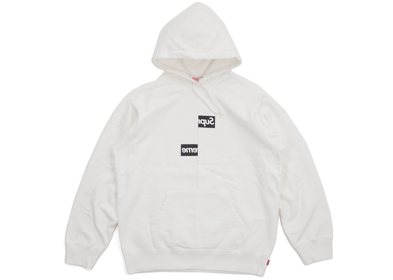 Supreme x garcons Split Box Logo パーカー - パーカー