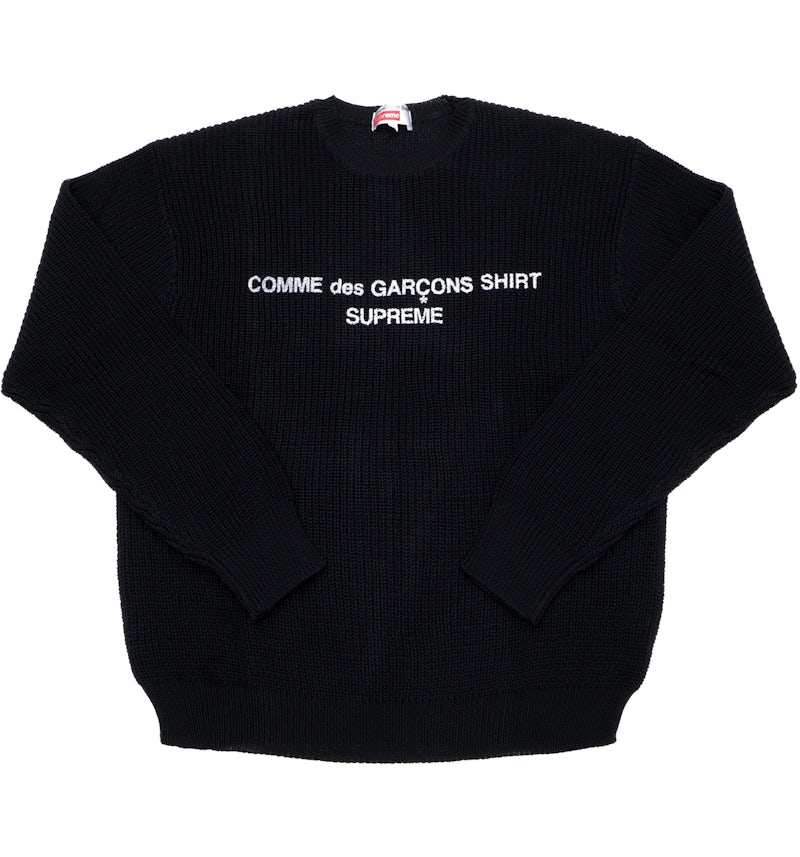 Hoodie Supreme X Comme Des Garcons 2018 Retail Price Supreme Comme
