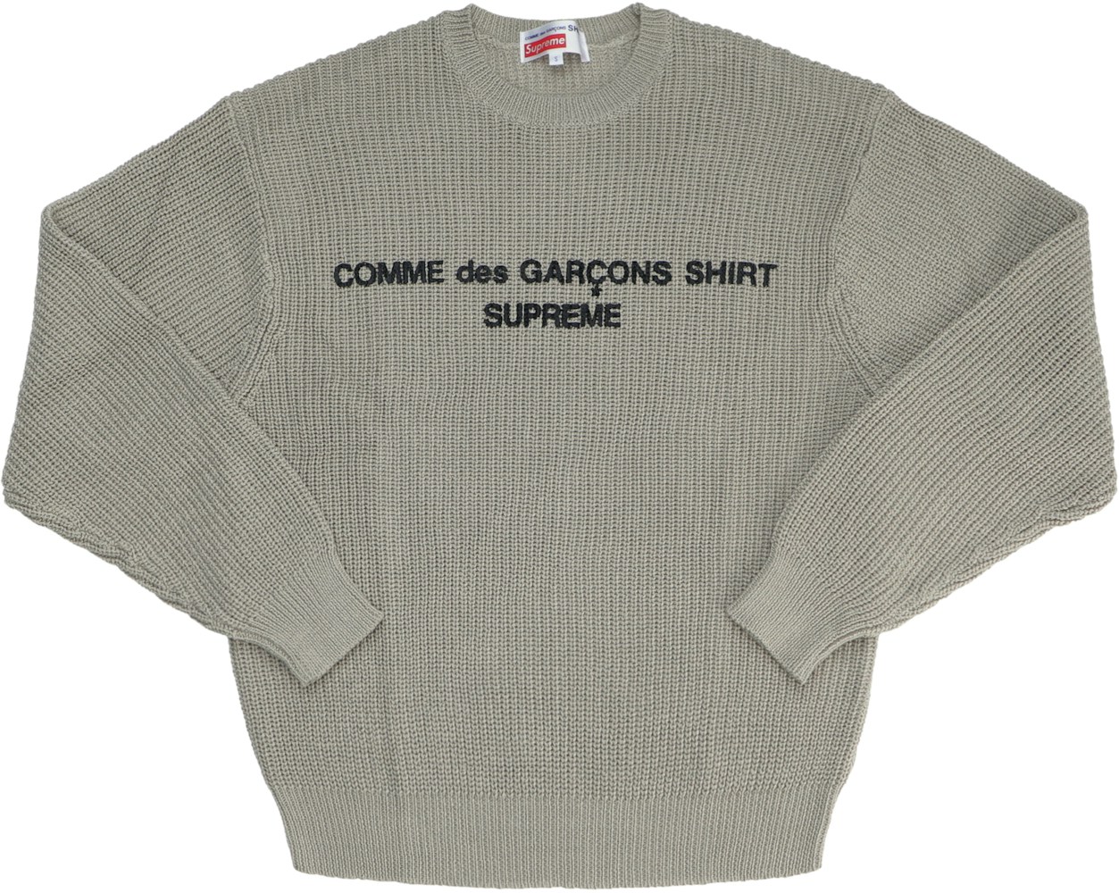 Supreme Comme Des Garcons Shirt Sweater Tan Fw18