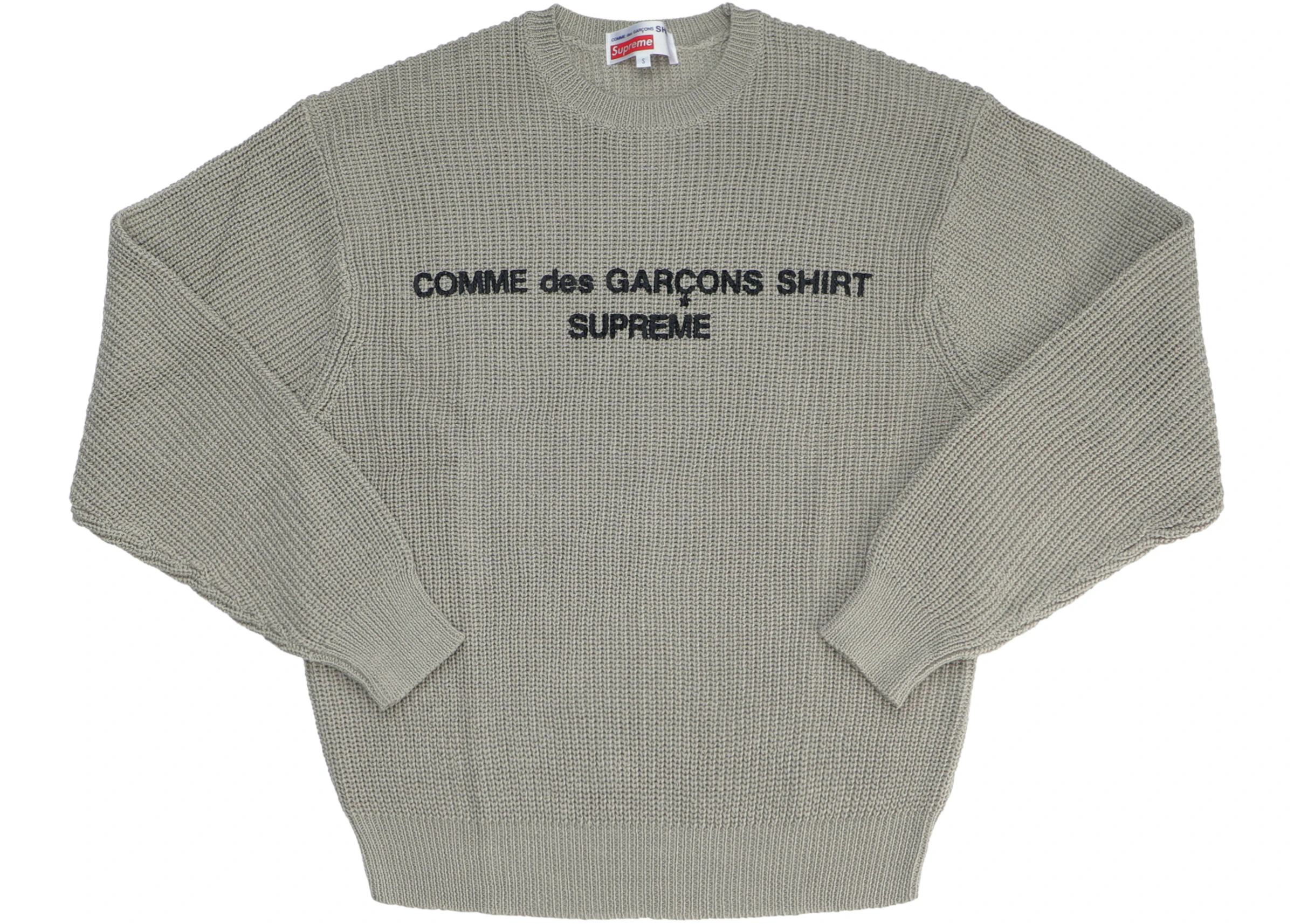 Folde evig snemand Supreme Comme des Garcons SHIRT Sweater Tan - FW18 - US