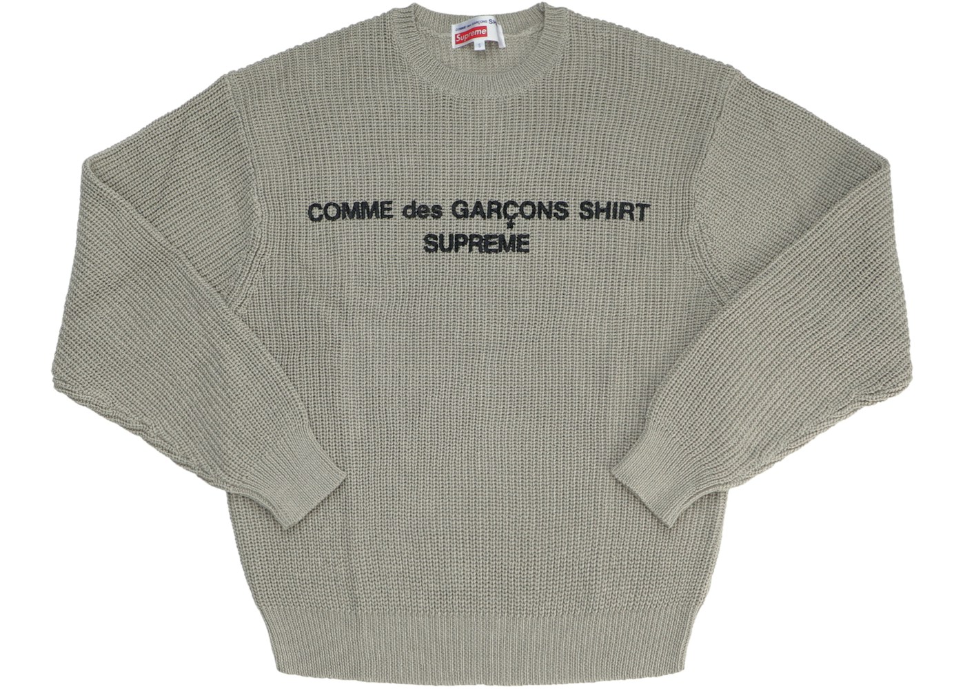 Supreme Comme Des Garcons Shirt Sweater Tan Fw18 Supreme Comme Des Garcons Shirt Sweater Tan Fw18