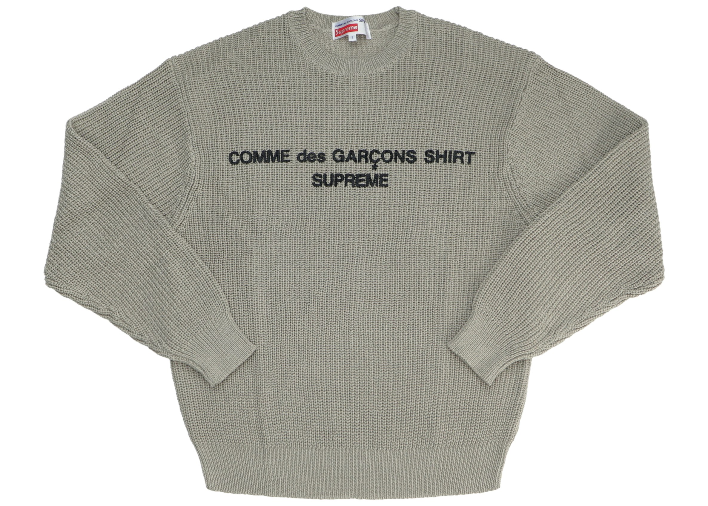 Supreme Comme des Garcons SHIRT Sweater Tan - FW18
