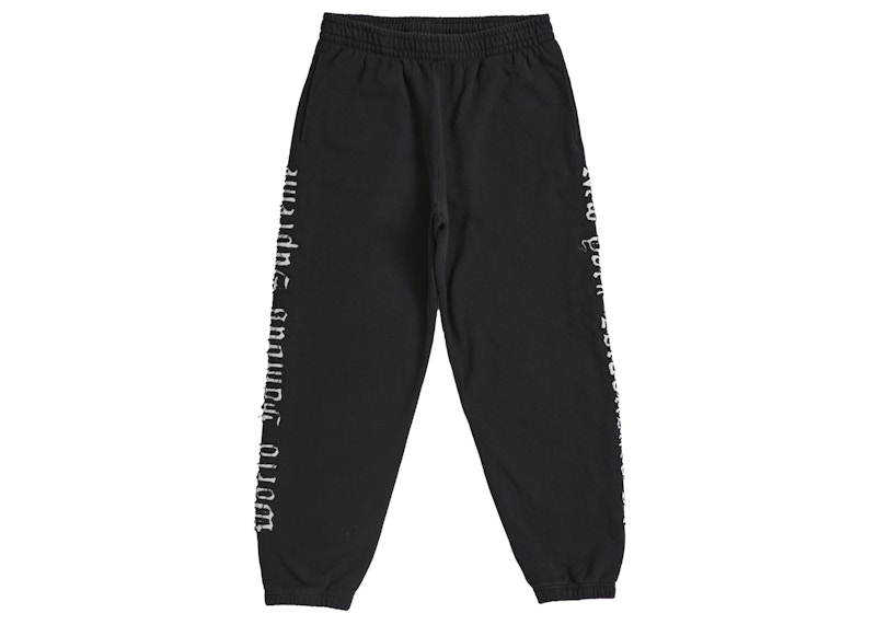Supreme Contrast Cutout Sweatpant Black メンズ - SS25 - JP