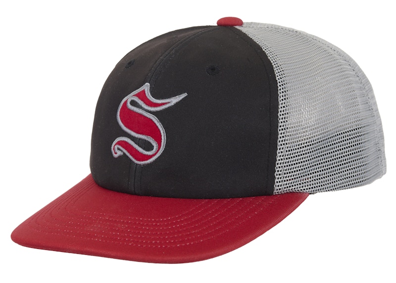 Supreme-Contrast-S-Mesh-Back-6