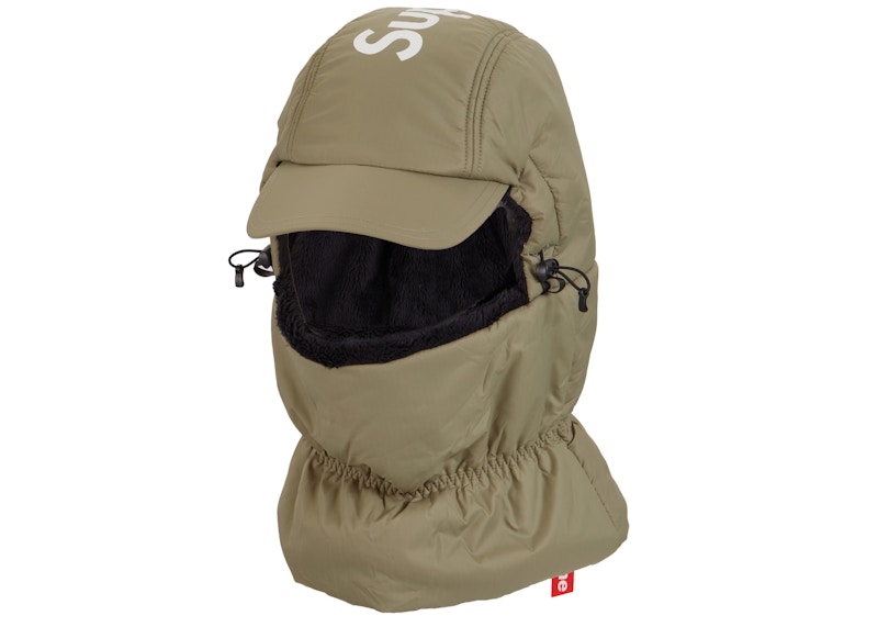 Supreme Cordura Puffer Balaclava Light Olive - FW22 - CN